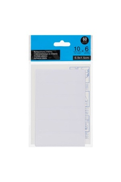 Zumzeria Etichete adezive albe 6.9x1.5cm - 60 bucăți