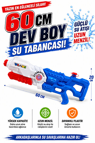 OYUNKAFASI 60 CM Dev Boy Su Tabancası Uzun Menzilli Büyük Boy Oyuncak Su Silahı