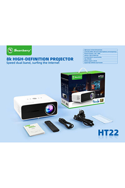 SMART BARRY Projector HT22