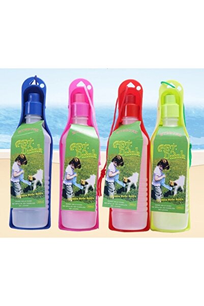 LeylArt Vcil Animal Plastic Washable Portable Water Bottle Connected Water Co...