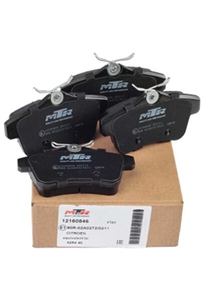 Aftermarket Σετ τακάκια φρένων πίσω MTR συμβατό με Citroen DS5 2011-2015