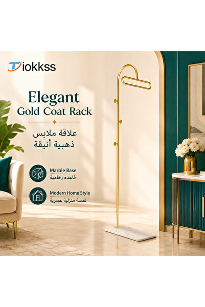 Tiokkss Elegant Gold Coat Rack – Marble Base, Modern Home Storage, Clothes, S...