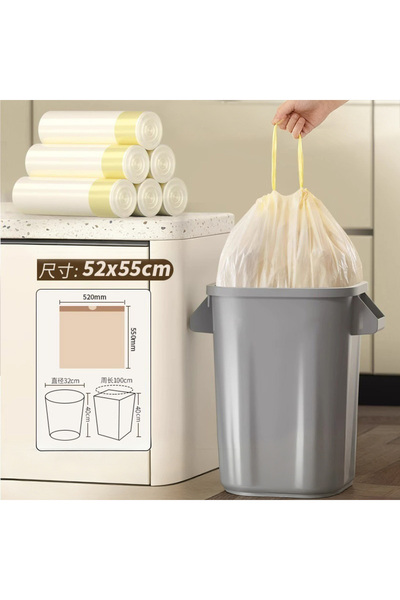 Choice 0.55 mil 15pcs 52x55cm Light Yellow 7 Gallon 25L Drawstring Trash Bags...