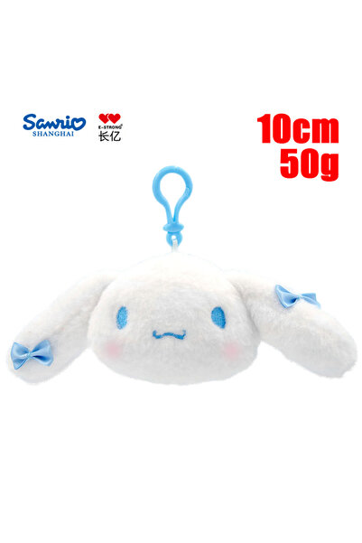 Choice4 05 New Plush Doll Sanrio Head Shape Small Charm Series Kawaii Kuromi ...