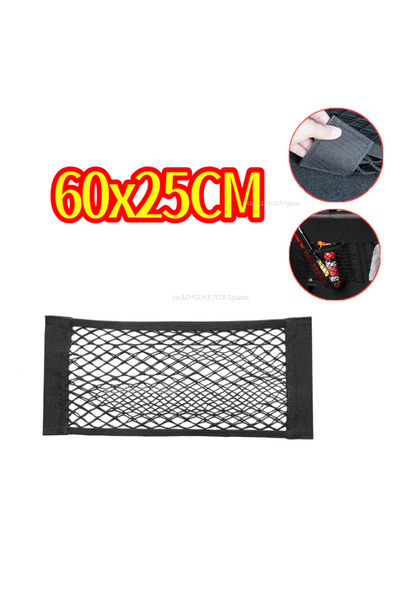 Choice1 60x25cm Car Storage Net Stretchable Mesh Pocket Net Magic Elastic Sti...