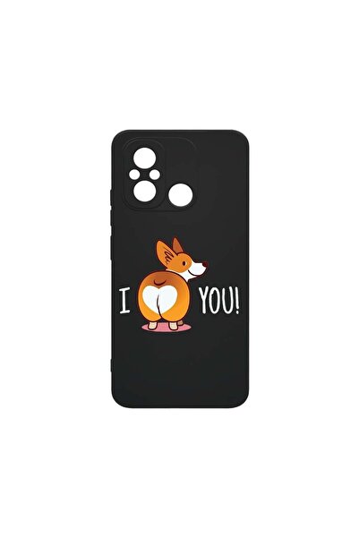 bestcase Λεπτή Θήκη Σιλικόνης 0.8MM, Συμβατή με Xiaomi Redmi 12C, Σχέδιο Χαρι...