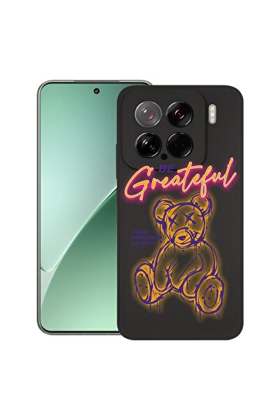 bestcase Калъф за Xiaomi 15, Мече - Бъди благодарен, Тънък силиконов 0.8ММ, У...