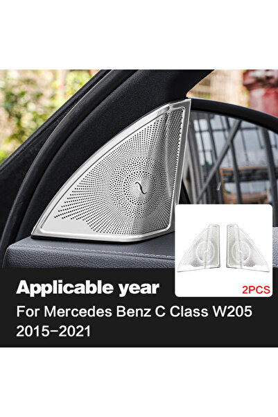 Choice1 W205 2015-2021 Car Door Audio Speaker Cover Loudspeaker Decor Trim In...