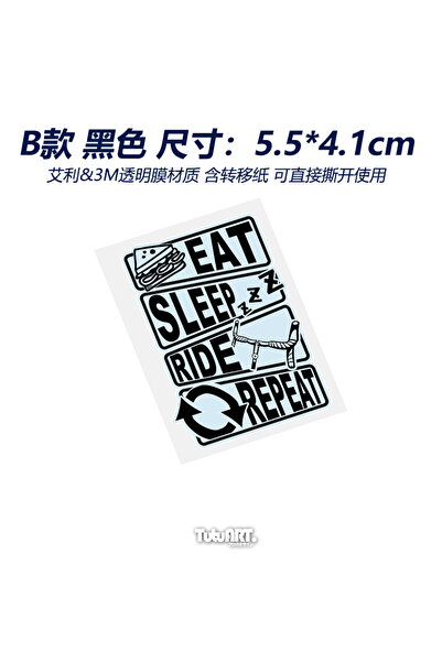 Choice3 4 EAT SLEEP Ride Stickers for Bicycle Frame Top Tube Decorative Bicyc...