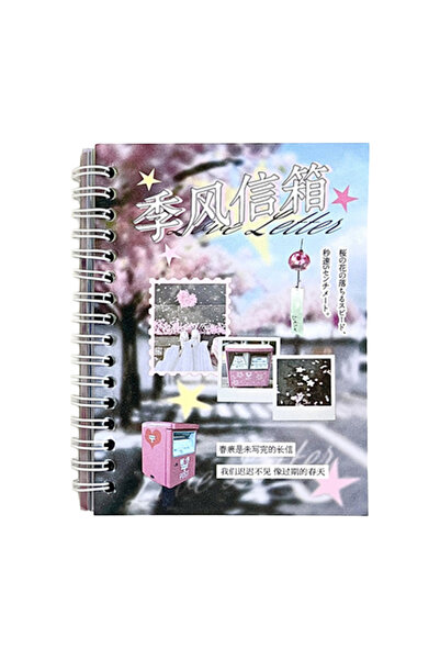 Choice1 A Dreamcore Sticker Books Time Reshaping Theme DIY Sticker For Journa...