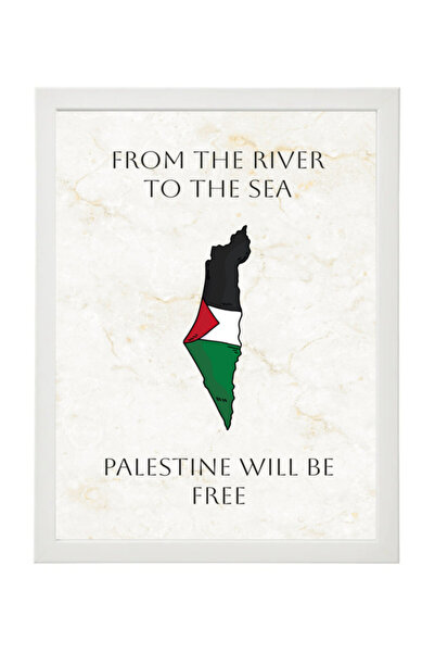 Boomah Accessories Palestine Map - Free Palestine Poster with Frame 30x40cm