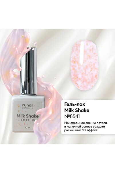 RUNAİL PROFESSİONAL Milkshake Uv Gel Polish Uv Led Kalıcı Oje - 8541