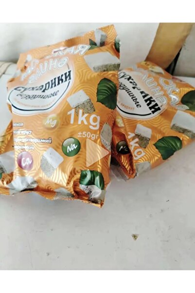melike kiltebeşir çakır Dekoratif obje 1 Adet