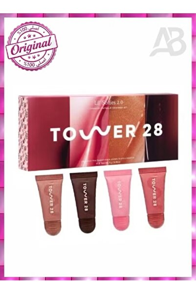 Tower 28. Lip Softy Mini Lip Care Set Mini Lill Softies