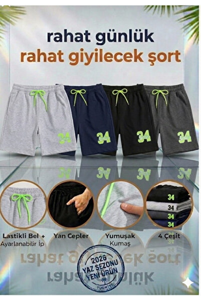 NETTENSTORE 4-Pack of Green 34 Printed Shorts