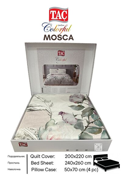 Taç MOSCA DIJITAL SATEN CIFT KISILIK NEVRESIM TAKIMI