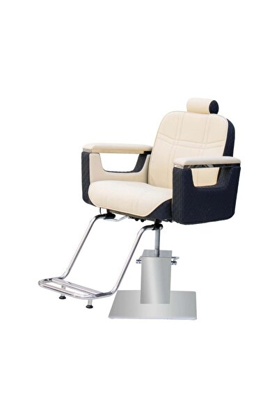Globalstar Beige and black multi-purpose beauty chair BX-3130
