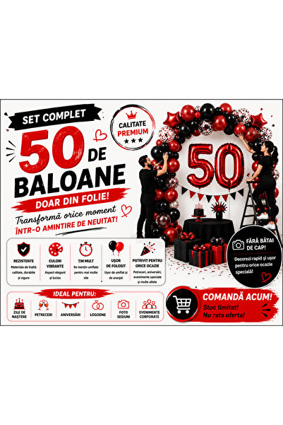 OEM SET OF 50 ROUND FOIL BALLOONS (RO-V07) (Aquat-50XBALON-r3)