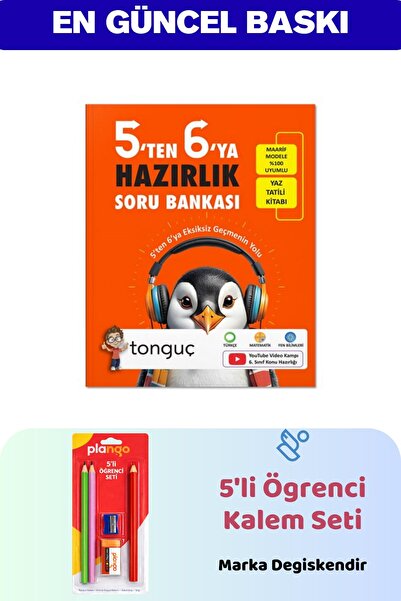 Tonguç Yayınları 5'ten 6'ya Hazırlık Kitabı - 5'li Kalem Seti