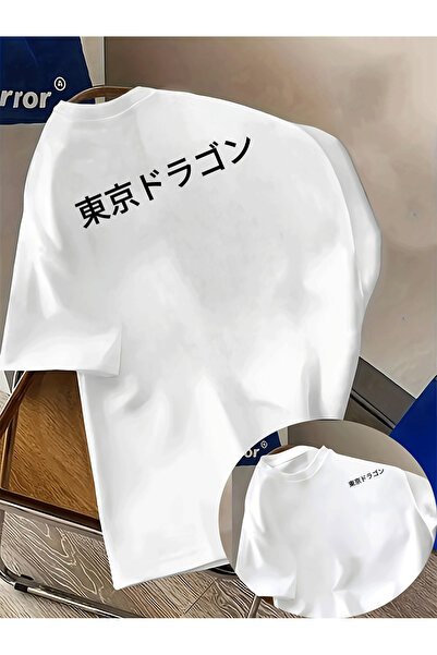 bolivia's Men's Solid Cotton T-Shirt Basic Casual Everyday Short Sleeve