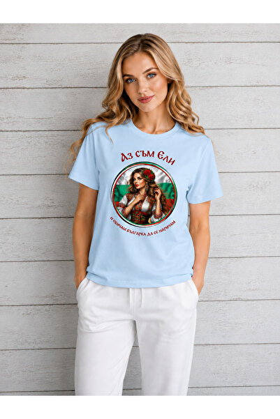 VODEXA Tricou oversize pentru femei ELİ, imprimat, 100% bumbac, croială confo...