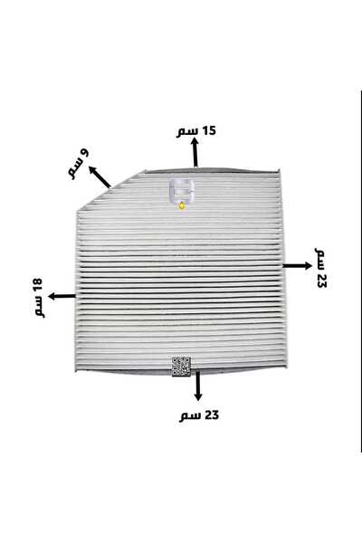 OEMS فلتر مكيف هافال|8104400ASZ08A