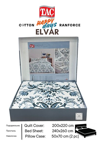 Taç ELVAR Mavi Ranforce Çift Kişilik Nevresim Takımı 200x220 cm