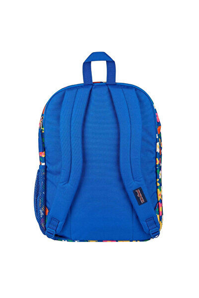 Jansport Backpacks 🎒 40-80% off! | Stylish and Durable - 2026