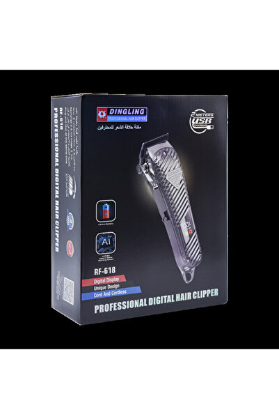 DINGLIAN Dingling - Professional Digital Hair Clipper - Gray - Model Number: ...