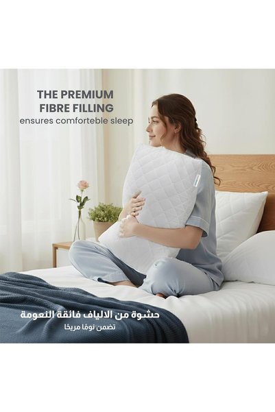 COTTON HOME Majestic Quilted Pillow 50 cm X 75 cm, Pack of 2, Hotel Luxury Sleep Pillows For Side Support Stomach Sleepers Soft Hypoallergenic Pillows, White