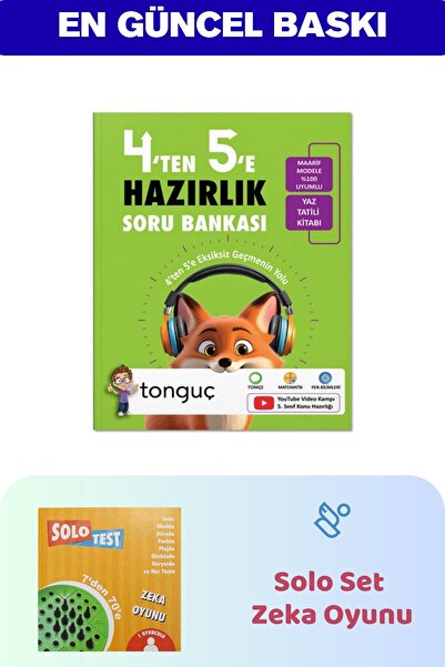 Tonguç Yayınları 4'ten 5'e Hazırlık Kitabı - Solo Test