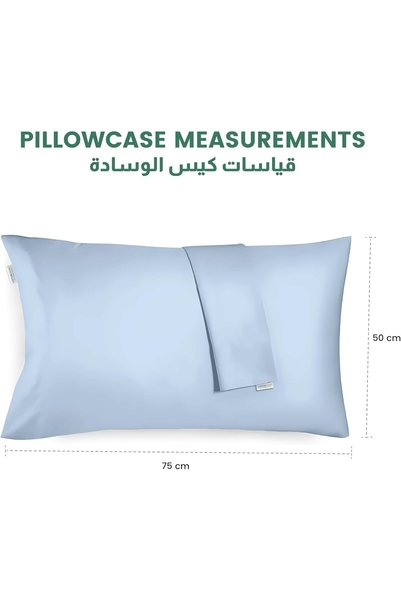 COTTON HOME Pillow Cases Pack of 2, 50x75 cm (20x30 inch) Standard Size Ultra-Soft Brushed Microfiber, Durable, Wrinkle-Resistant & Breathable Sky Blue