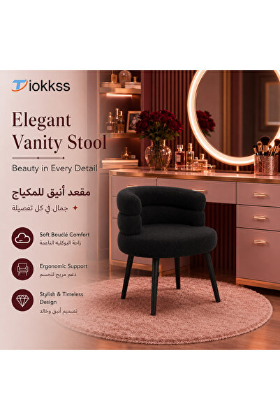 Tiokkss Luxury Bouclé Vanity Stool – Elegant Makeup Chair for Dressing Table,...
