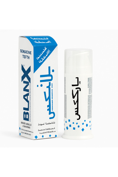 Blanx بلانكس لتبييض البشرة الحساسة | WHITENING T/P SENSITIVE
