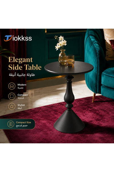 Tiokkss Modern Compact Side Table – Stylish Round Pedestal Table for Living R...