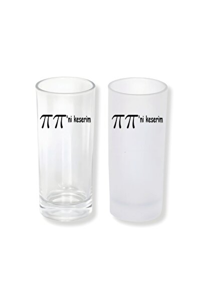 Ghostbastır Pi Glass Cup with Ice/Ice-Free Options – 1 Stylish Presentation C...