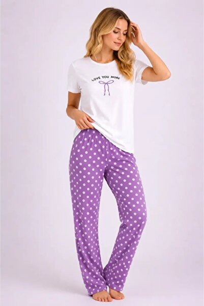 Cool & Sexy طقم بيجامة منقطة باللون الأرجواني مطبوع عليه 'أحبك أكثر'