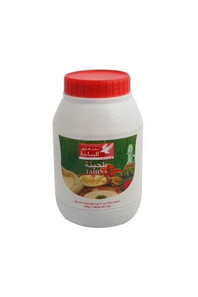 Mounir Bissat Tahina 700g