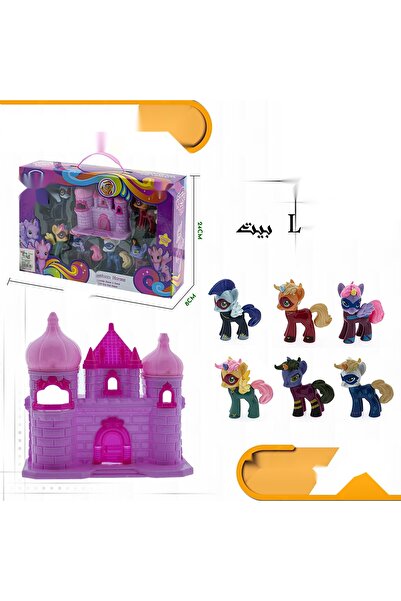 Trendbaby قصر مع شخصيات يونيكورنز الخيول من Trend Baby & Trend Kids