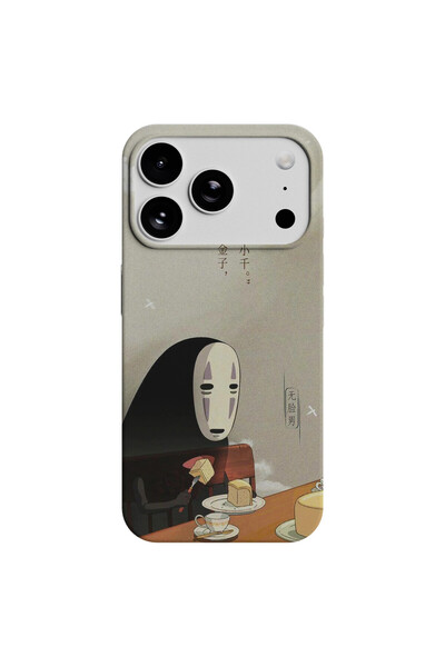 Viceversa Husa telefon Premium pentru Apple iPhone 17 Pro Max, Viceversa, mod...