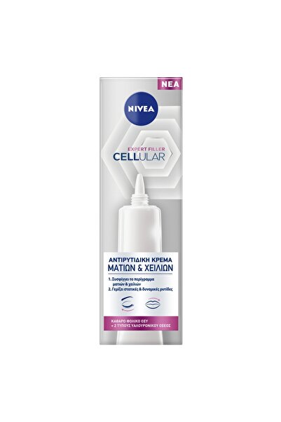 NIVEA Κυτταρικό Εξειδικευμένο Αντιρυτιδικό Πληρωτικό Κρέμα Ματιών & Χειλιών 15ml