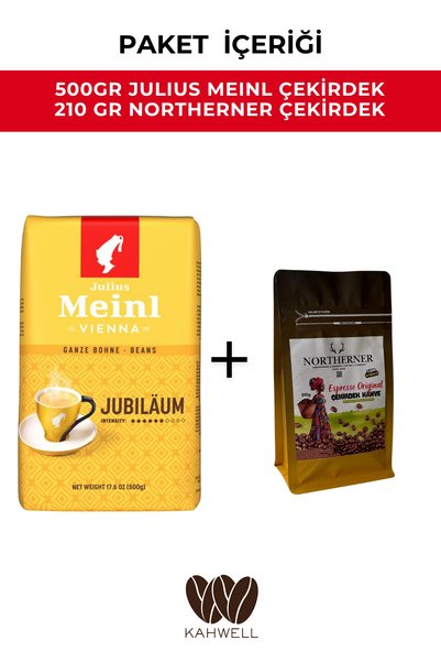 Julius Meinl 500 جرام قهوة جوبيلاوم سبورت دبليو سي نوكس + 210 جرام قهوة سبورت...