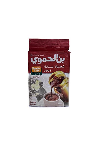 Hamwi Cafe بن حاموي قهوة تركية بالموكا 200 جرام