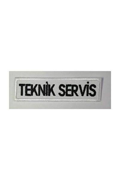 ÇUKUROVA ÜTÜ "Serviciu Tehnic" 9 cm x 3 cm Arma brodată