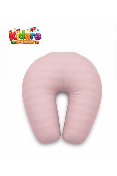 Kidaro Children's Pillow (for the Neck)
