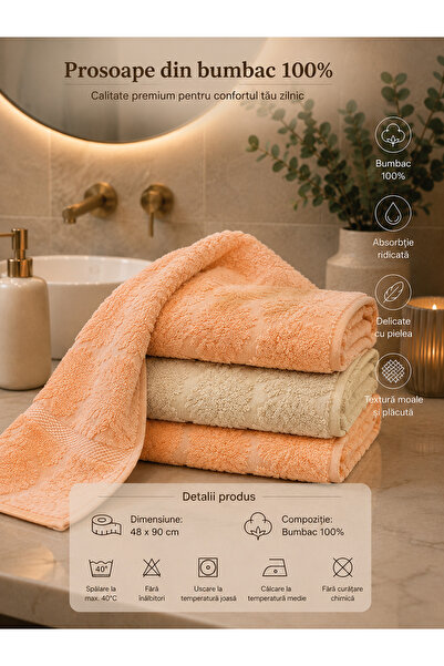 OEM Set of 3 bath towels, 100% Cotton , size 48x90cm Peach, Yvoire, Peach