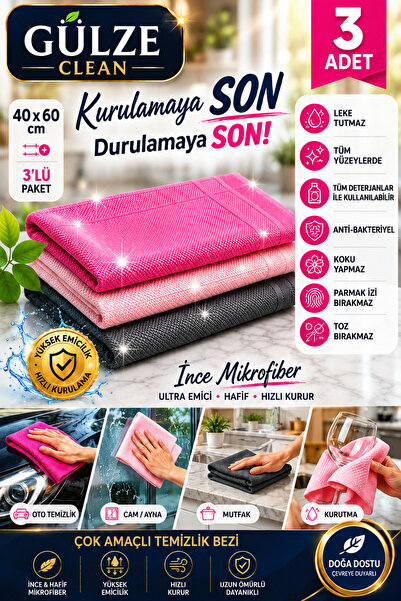 GÜLZE قطعة قماش أصلية للتنظيف من الألياف الدقيقة (3 قطع 40 × 60 سم - لا تترك ...