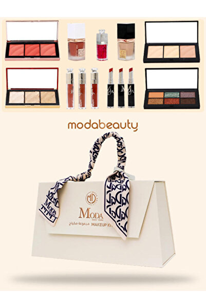 Moda Beauty صندوق الجمال الملكي