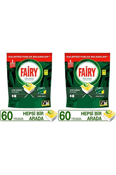 Fairy Hepsi Bir Arada 60 Yıkama Bulaşık Makinesi Tableti - 2 adet