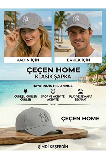 ÇEÇEN HOME (1 Piece) Cap with Visor, Embroidered Unisex Sports Cap, Summer Ca...